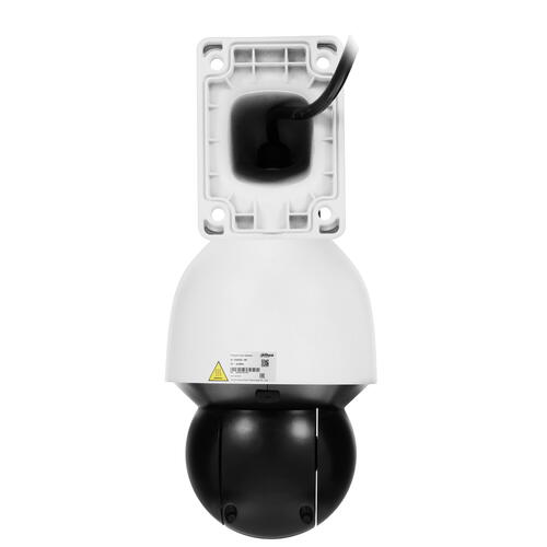 Видеокамера IP Dahua DH-SD5A225XA1-HNR уличная купольная PTZ Starlight с ИИ 2Mп; 1/2.8” STARVIS CMOS; моторизованный объектив 5.4~135мм (25x); WDR(120дБ); чувствительность 0.005лк(цвет)@F1.6, 0.0005лк(ч/б)@F1.6; MJPEG; DH-SD5A225XA1-HNR DH-SD5A225XA1-HNR