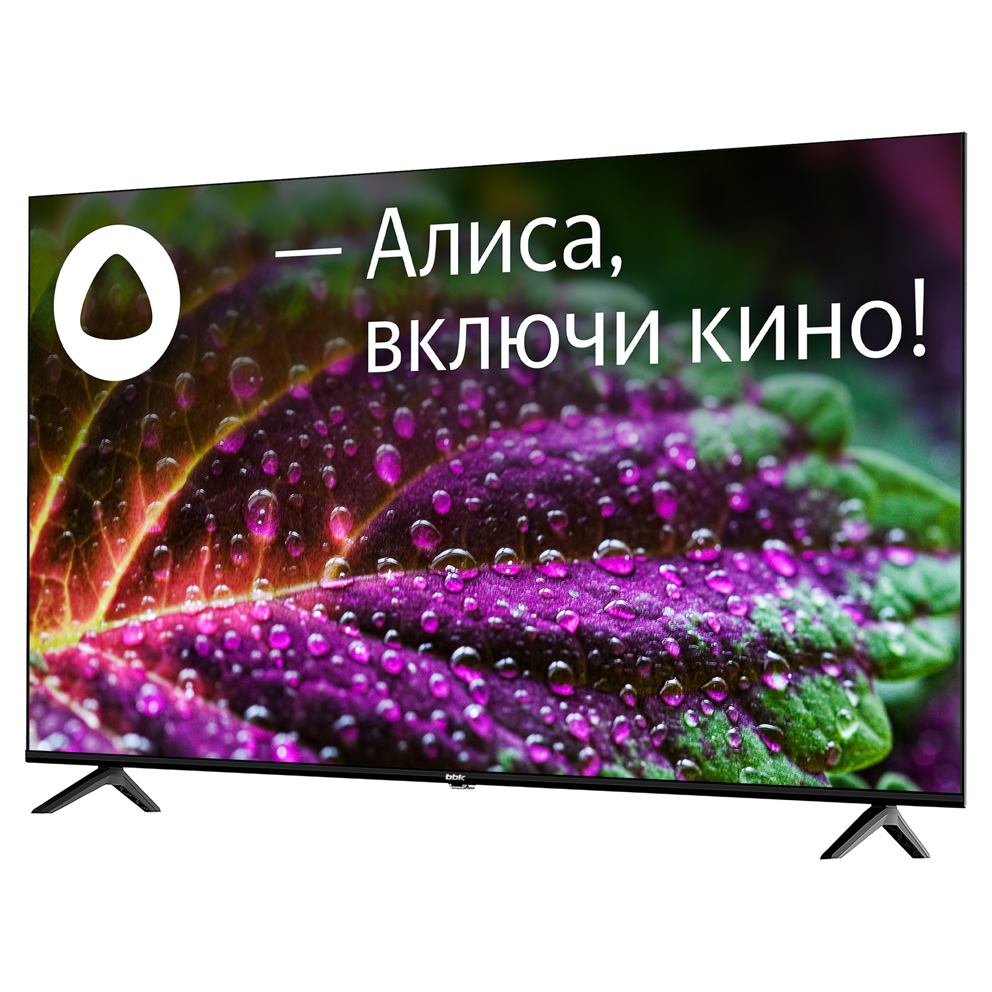 Телевизор BBK 65LEX-8207/UTS2C (B) 65",Яндекс.ТВ,черный,4K,60Hz,USB 65LEX-8207/UTS2C (B) 65LEX-8207/UTS2C (B)