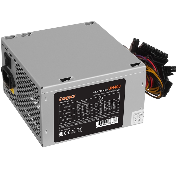 Блок питания Exegate (400W Exegate UN400, ATX, 12cm fan, 24+4pin, 4*SATA, 1*FDD, 1*IDE) EX244553RUS EX244553RUS