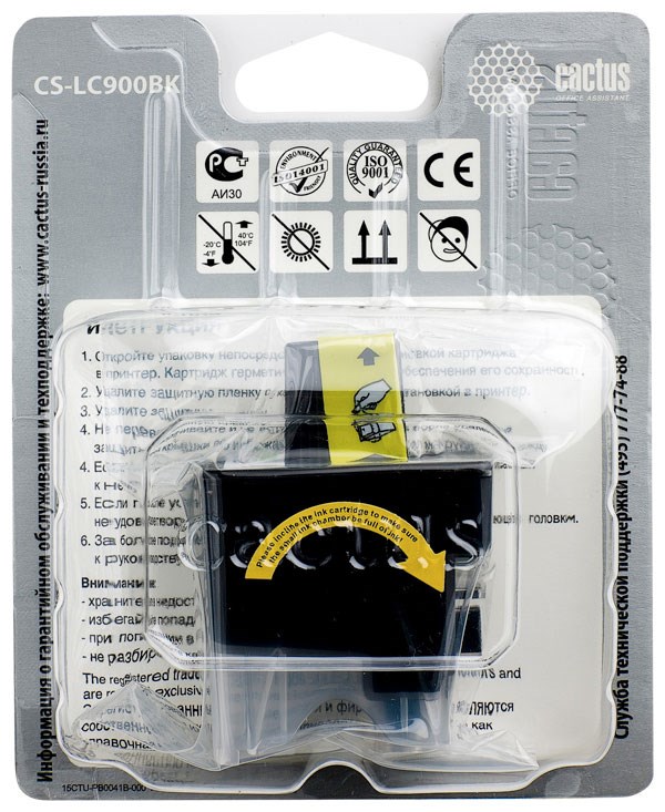 Картридж Cactus струйный CS-LC900BK черный для Brother DCP-110/115/120/MFC-210/215/FAX-1840 (25.6мл) CS-LC900BK CS-LC900BK
