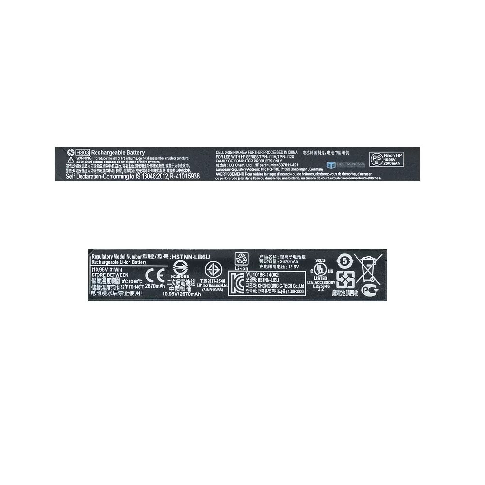 Аккумулятор для ноутбука HP 31WHr 2.8Ah 10.95V 2620mAh LI HS03031-CL (оригинал) 807956-001 807956-001 #2