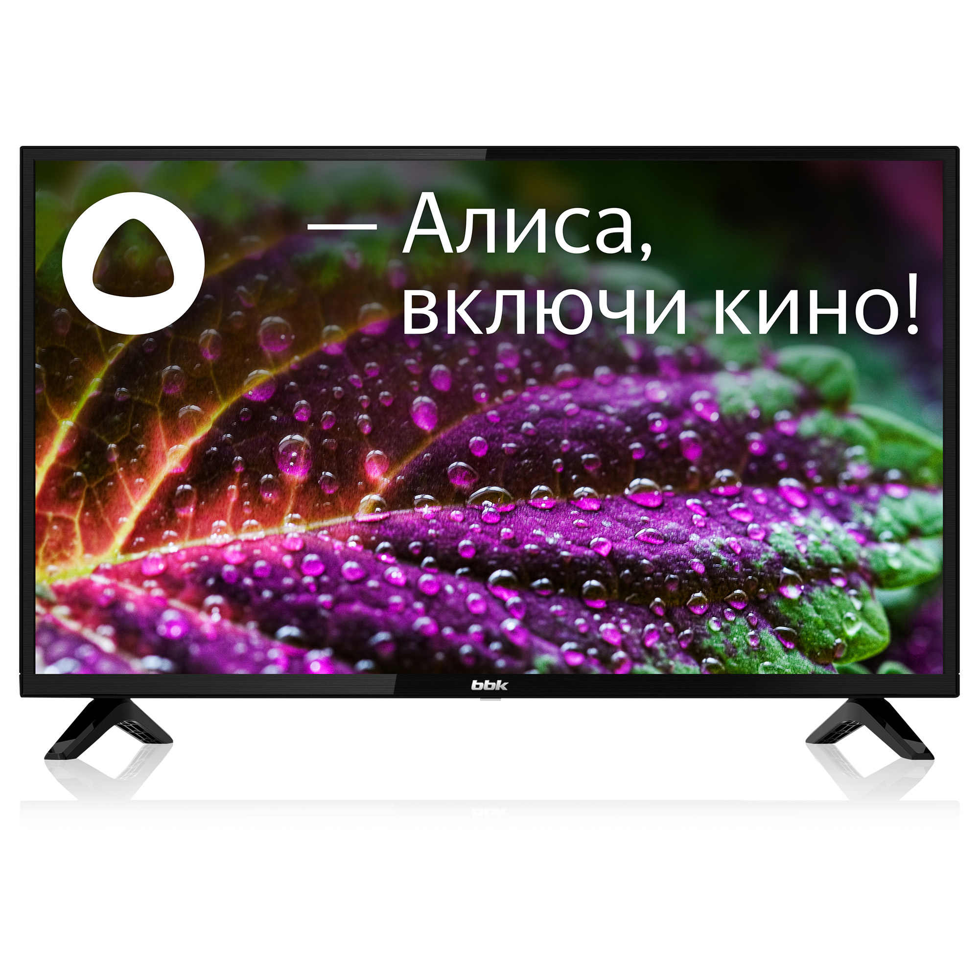 Телевизор BBK 32LEX-7243/TS2C 31.5",Яндекс.ТВ,черный,HD,50Hz,USB,WiFi,Smart 32LEX-7243/TS2C (B) 32LEX-7243/TS2C (B)