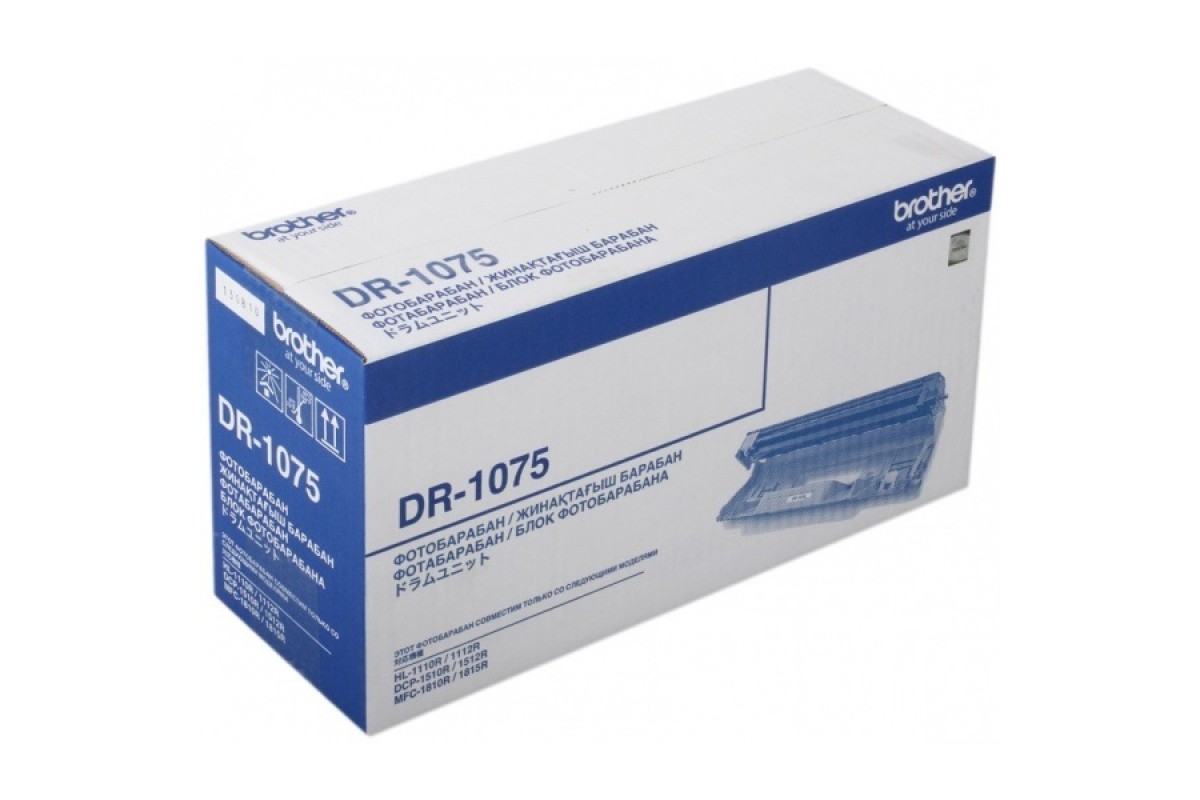 Драм-картридж Brother DR1075 7Q 10000 стр HL-1110/1112 DR1075 #1