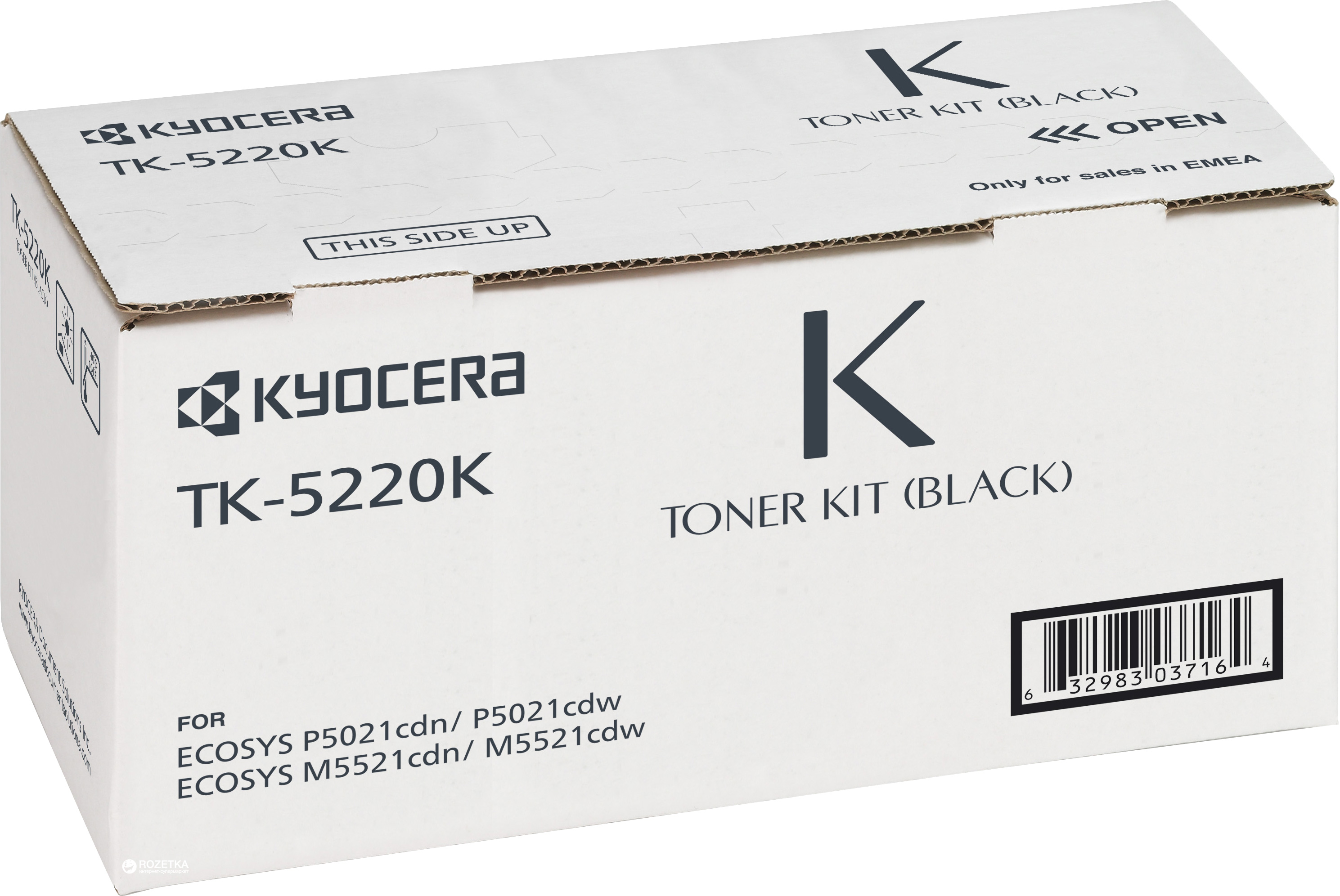 Картридж Kyocera TK-5230K для P5021cdn/cdw, M5521cdn/cdw Black 1T02R90NL0 1T02R90NL0