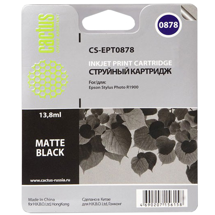 Картридж Cactus струйный CS-EPT0878 черный матовый для Epson Stylus Photo R1900 (13.8мл) CS-EPT0878 CS-EPT0878
