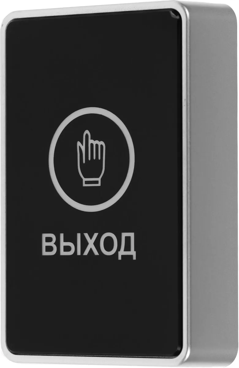 Кнопка выхода Tantos TS-Magic 00-00016850 00-00016850