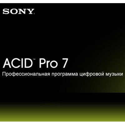 Программное обеспичение ACID Pro 8 - ESD, SAC7099ESD SAC7099ESD