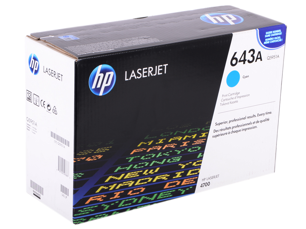 Тонер-картридж HP 643A Cyan для CLJ 4700 Contract (10000 стр) Q5951AC Q5951AC