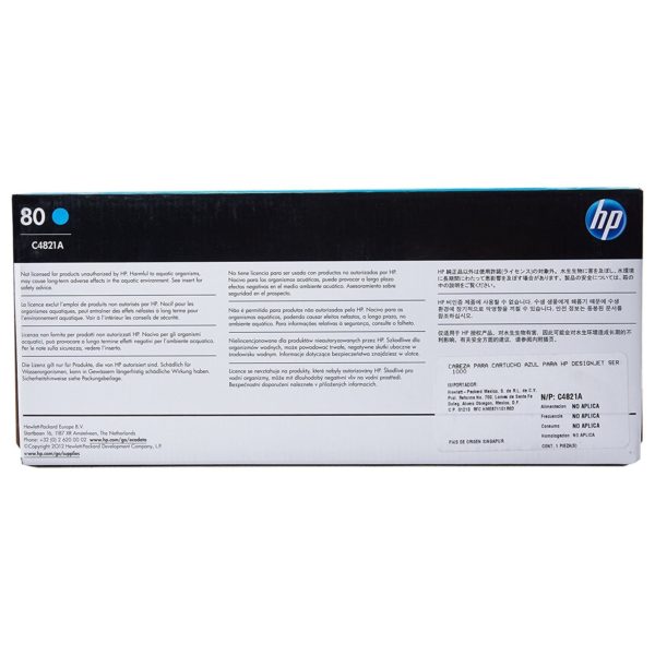 Печатающая головка HP №80 C4821A для DesignJet 1050, 1055, голубая C4821A #2