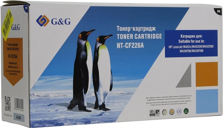 Тонер-картридж G&G для HP LaserJet Pro400 M402n/dn/dw MFP M426 dw/fdn/fdw  (3100стр) NT-CF226A NT-CF226A
