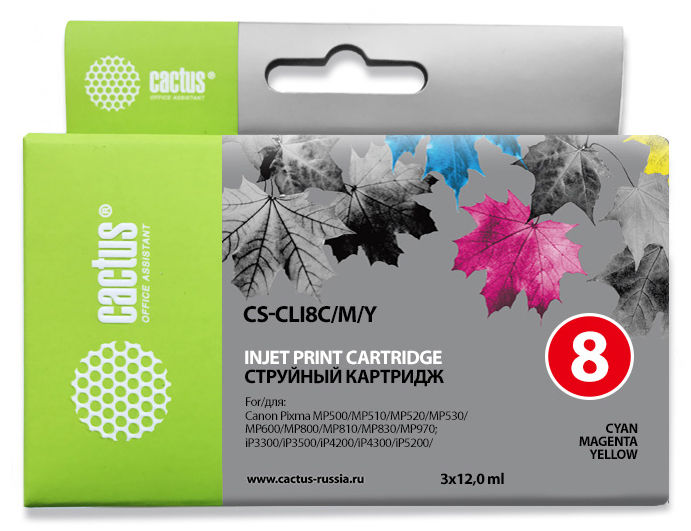 Картридж Cactus струйный СS-CLI8C/M/Y голубой/пурпурный/желтый набор карт. для Canon MP470/500/530/6 СS-CLI8C/M/Y СS-CLI8C/M/Y