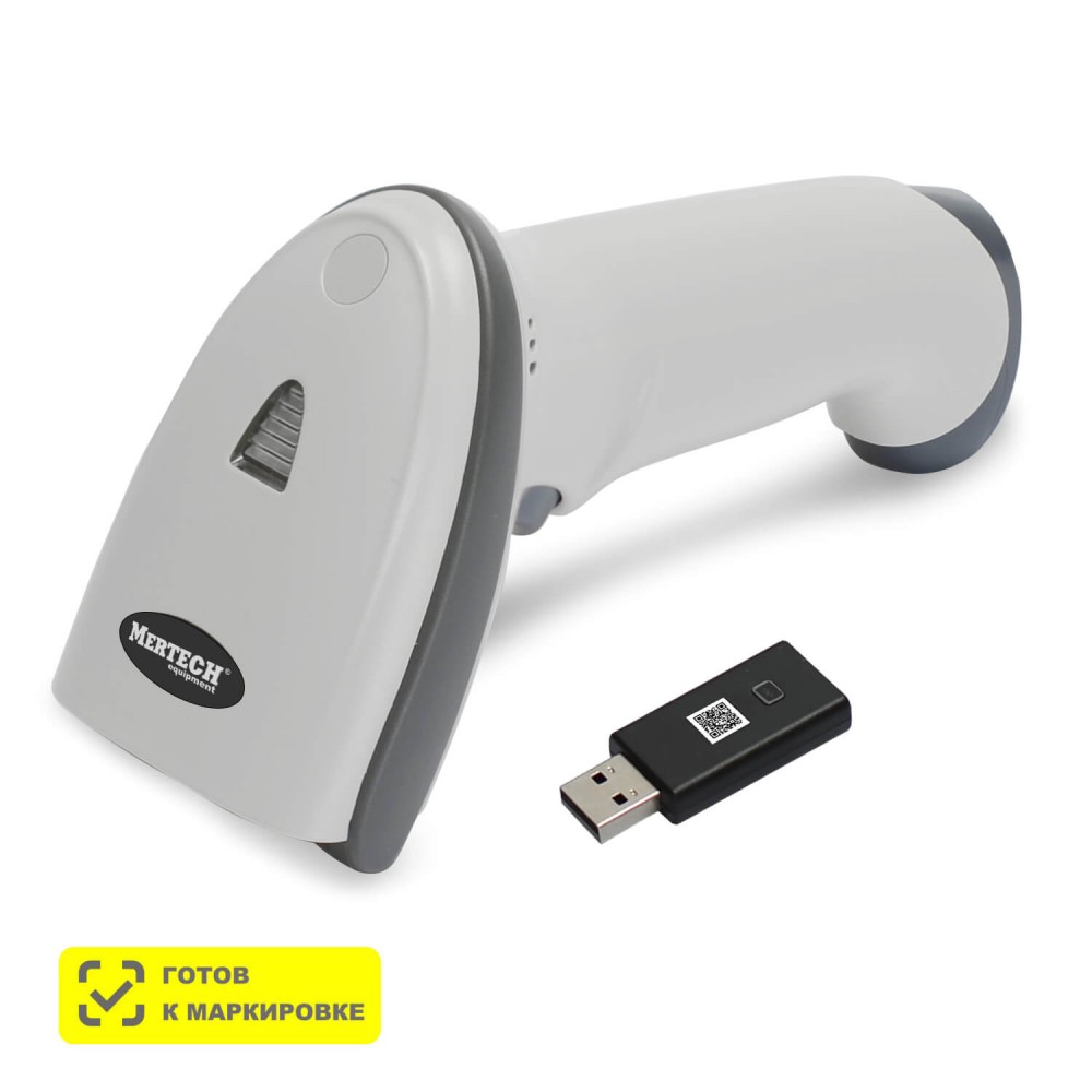 Сканер штрих-кода Mertech CL-2210 BLE Dongle P2D 2D, 640х480 Px, 3500К LED, IP54, USB-COM и USB-HID, BLE 5,0 беспроводной белый 4833 4833 #2