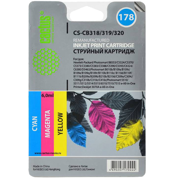 Картридж Cactus струйный CS-CB318/319/320 №178 голубой/желтый/пурпурный набор карт. для HP PS B8553/ CS-CB318/319/320 CS-CB318/319/320