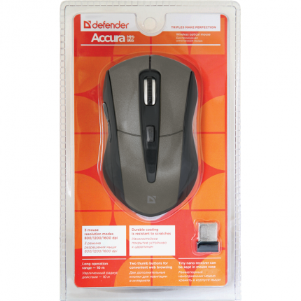 Мышь Defender беспроводная оптическая  Accura MM-965 коричневый,6кнопок,800-1600dpi 52968 52968
