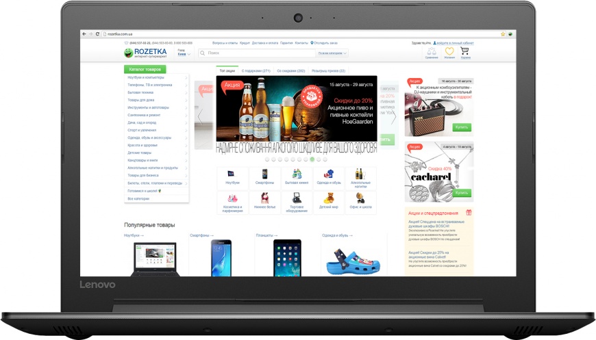 Ноутбук Lenovo IdeaPad 310-15ISK silver 15.6" FHD i3-6100U/4Gb/1TB/G920MX 2Gb/DVDRW/W10 80SM00WTRK