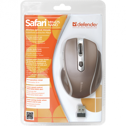Мышь Defender беспроводная оптическая  Safari MM-675 коричневый,6кнопок,800-1600dpi USB 52678 52678