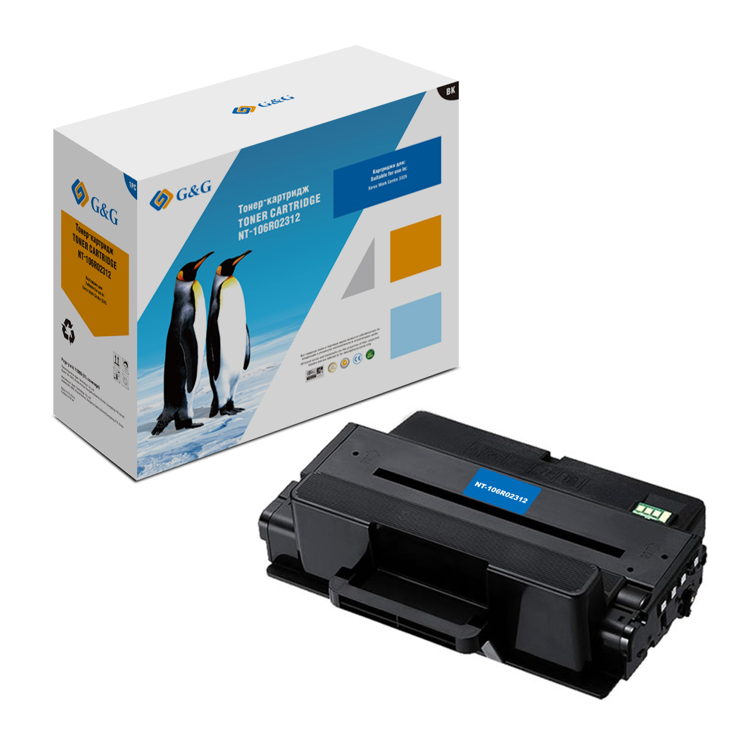 Тонер-картридж G&G для Xerox WorkCentre 3325 (11000стр) NT-106R02312 NT-106R02312