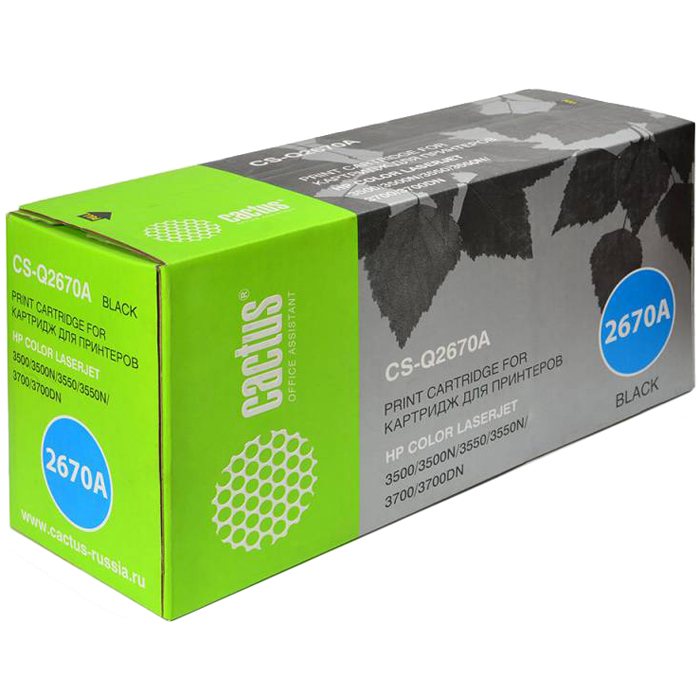 Тонер-картридж Cactus CS-Q2670A черный для HP CLJ 3500/3550/3700 (6000стр.) CS-Q2670A CS-Q2670A