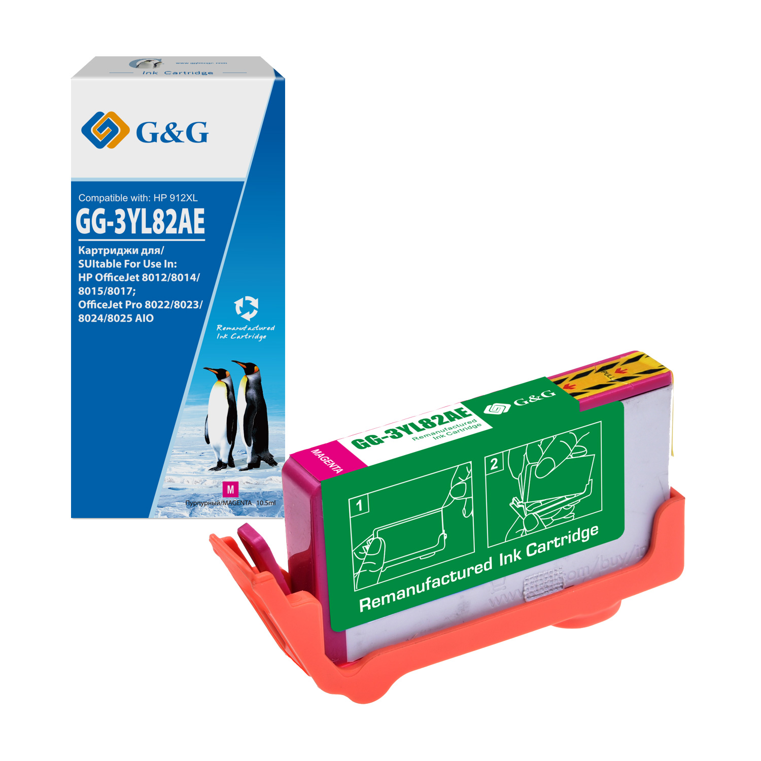 Картридж G&G струйный пурпурный 912XL для HP OJ 8012/14/15/17/19/22/23/24/25 (825 стр) GG-3YL82AE GG-3YL82AE