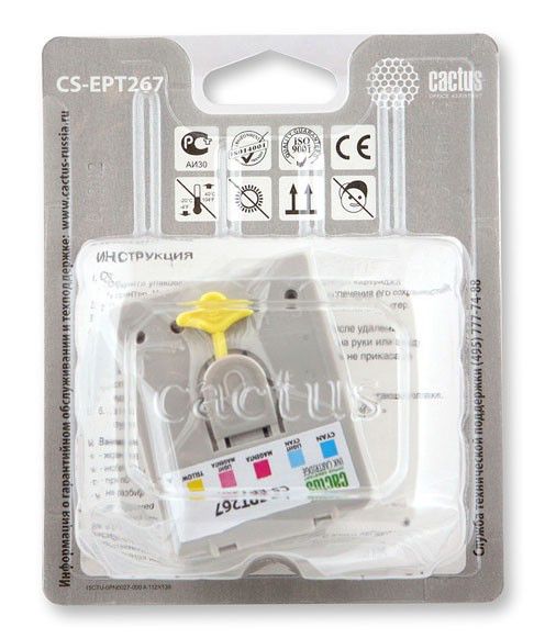 Картридж Cactus струйный CS-EPT267 многоцветный для Epson Stylus Photo 810 (6.4мл) CS-EPT267 CS-EPT267