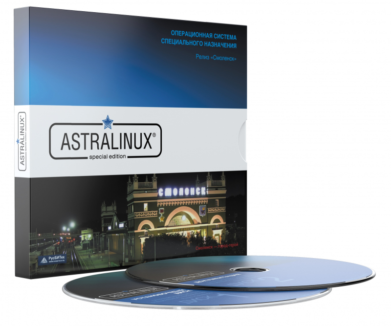 Право на использование РусБИТех Бессрочная ОС СН Astra Linux Special Edition РУСБ.10015-16 исп. 1 (Смоленск) ФСБ, для рабочей станци 100150716-006-PR12 100150716-006-PR12