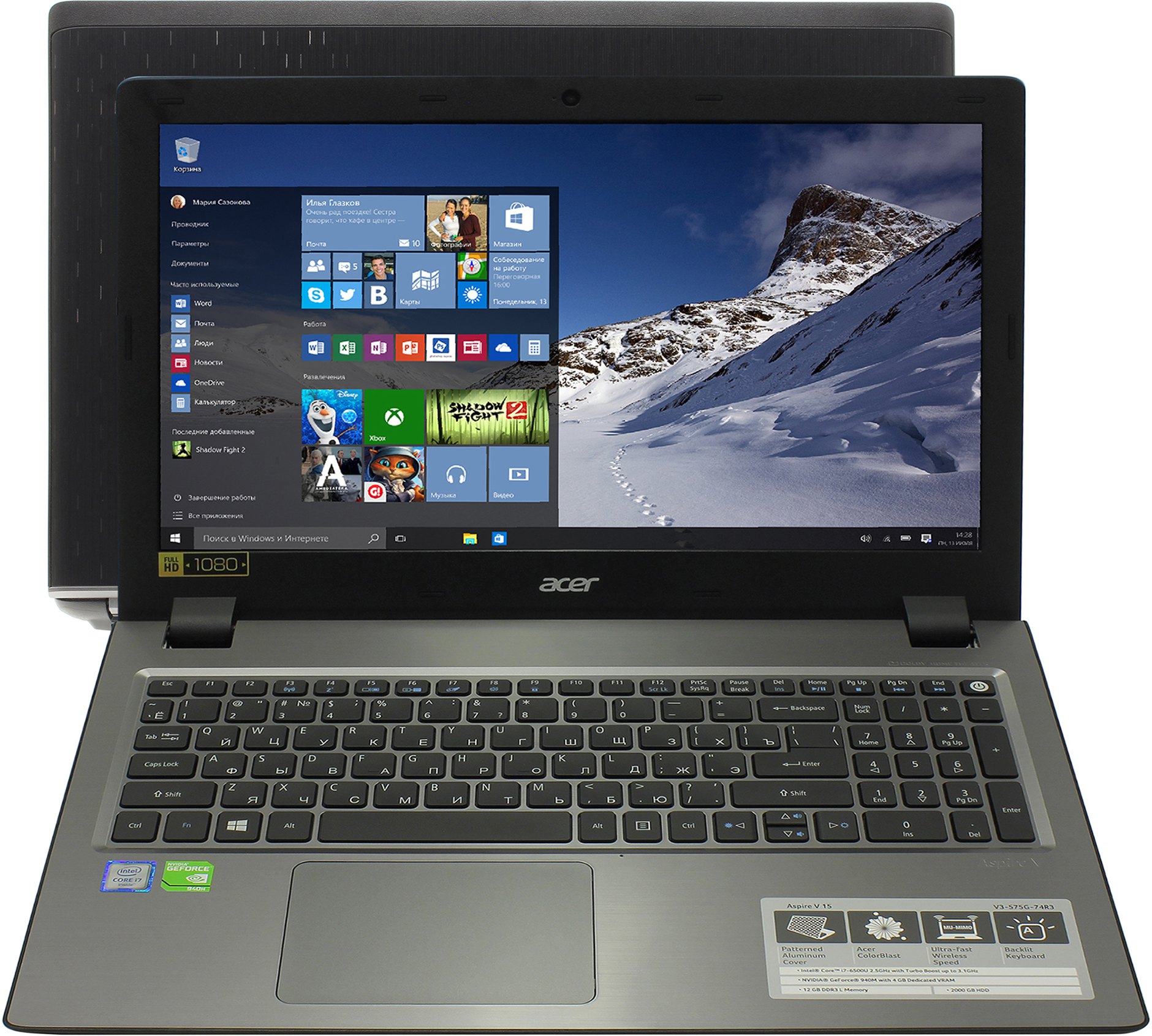 Ноутбук Acer Aspire V3-575G-74R3, i7 6500U,12Gb,2Tb,DVD-RW,GeForce 940M 4Gb,15.6",Win 10 Home NX.G5FER.004