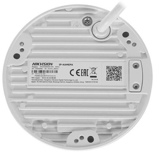 Видеокамера IP Hikvision DS-2CD2523G0-IWS(2.8mm)(D) 2Мп уличная компактная с Wi-Fi и EXIR-подсветкой до 10м DS-2CD2523G0-IWS(2.8mm)(D) DS-2CD2523G0-IWS(2.8mm)(D)