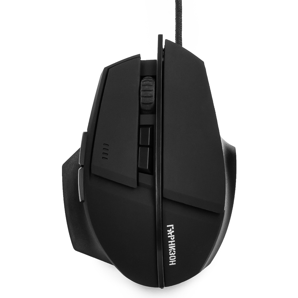 Мышь Гарнизон игровая , "Альтаир", код "Survarium", USB, чип Х3, черн., софт тач, 2400 DPI, 6 кн.+колесо-кнопка GM-740G GM-740G