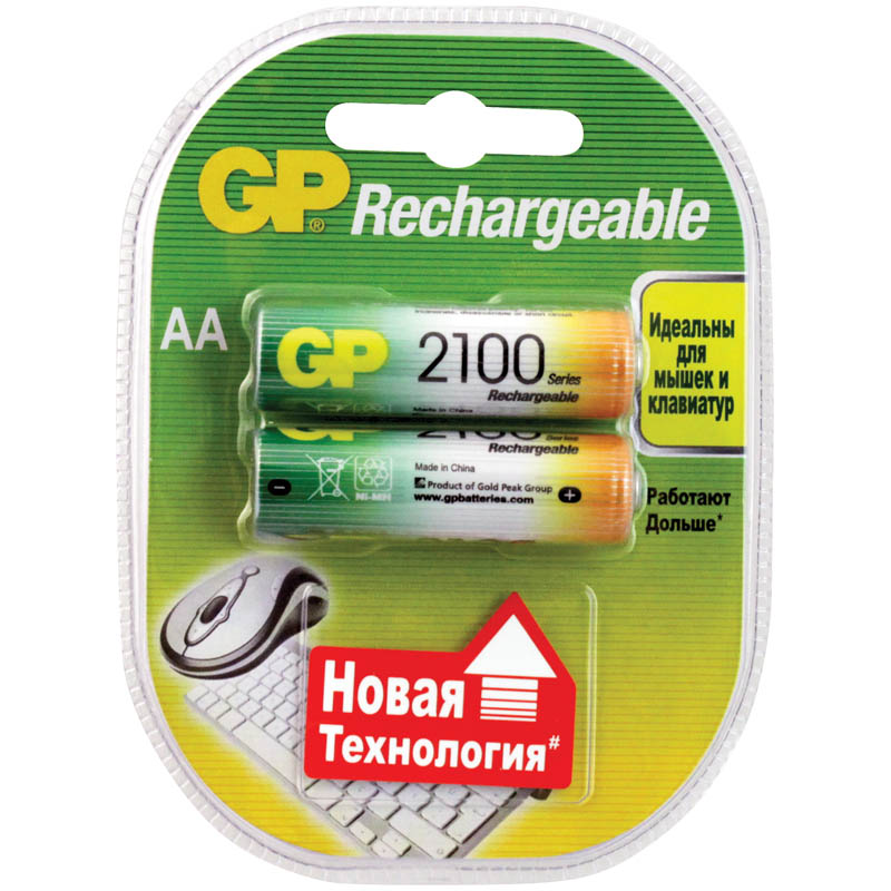 Аккумуляторная батарея GP 20/200 (2 шт. в уп-ке) GP 210AAHC-2DECRC2 GP 210AAHC-2DECRC2