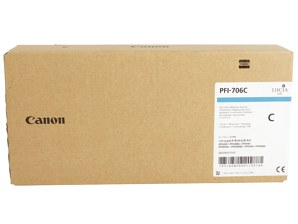 Картридж Canon PFI-706 C 6682B001 6682B001