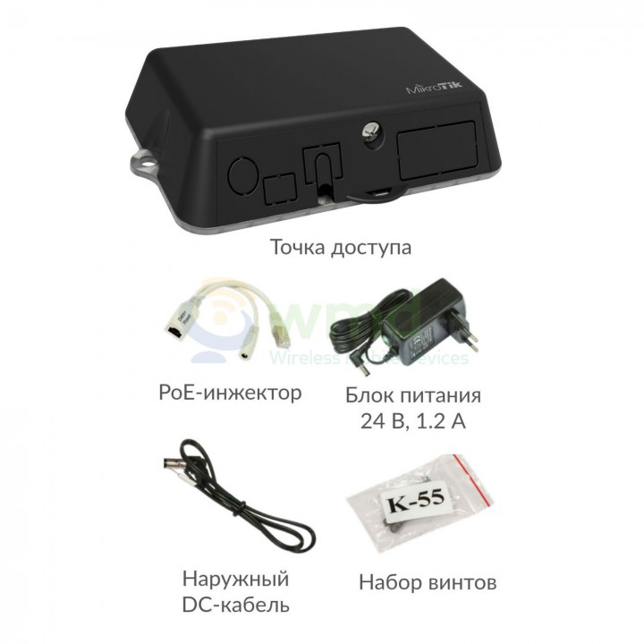 Маршрутизатор Mikrotik LtAP mini LTE kit 650MHz CPU, 64MB RAM, 1x 100Mbps, 802.11b/g/n, 2.4GHz dual-chain, 2хSIM slot, 2G/3G/4G(LTE) bands 1/2/3/7/8/20 RB912R-2nD-LTm&R11e-LTE RB912R-2nD-LTm&R11e-LTE #7