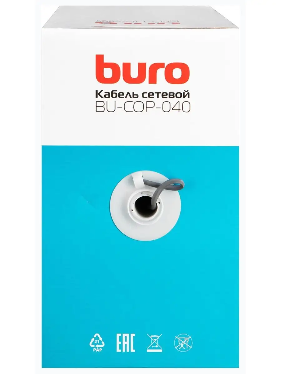 Кабель Buro UTP 4 пары cat5E solid 0.40мм Cu 305м серый  BU-COP-040 BU-COP-040