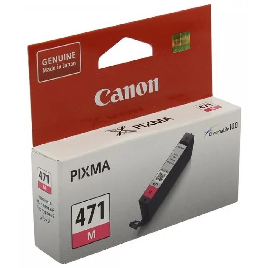 Картридж струйный Canon CLI-471M 0402C001 пурпурный для Canon Pixma MG5740/MG6840/MG7740 0402C001