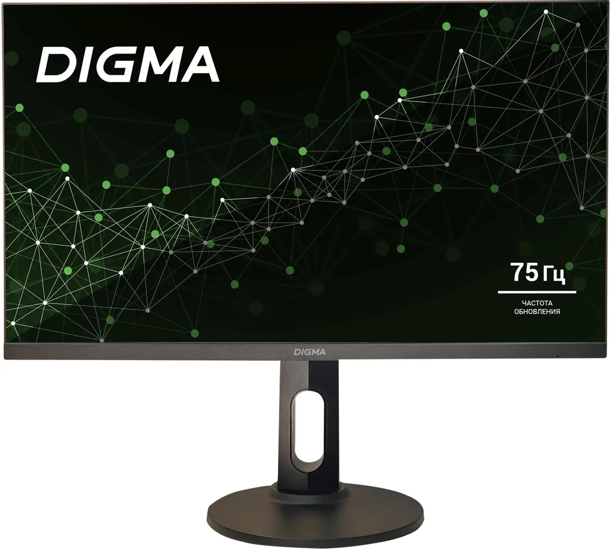 Монитор Digma Progress 27P505Q 27", черный, IPS, 2560x1440, 75Hz, 5ms, 1000:1, 350cd/m2, 178°/178°, HDMI M/M, матовая HAS, FreeSync, DP DM27SB06 DM27SB06