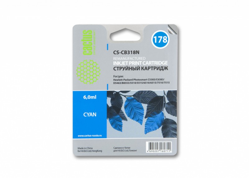 Картридж Cactus струйный CS-CB318N №178 синий для HP PS B8553/C5383/C6383/D5463/5510 (6мл) CS-CB318N CS-CB318N