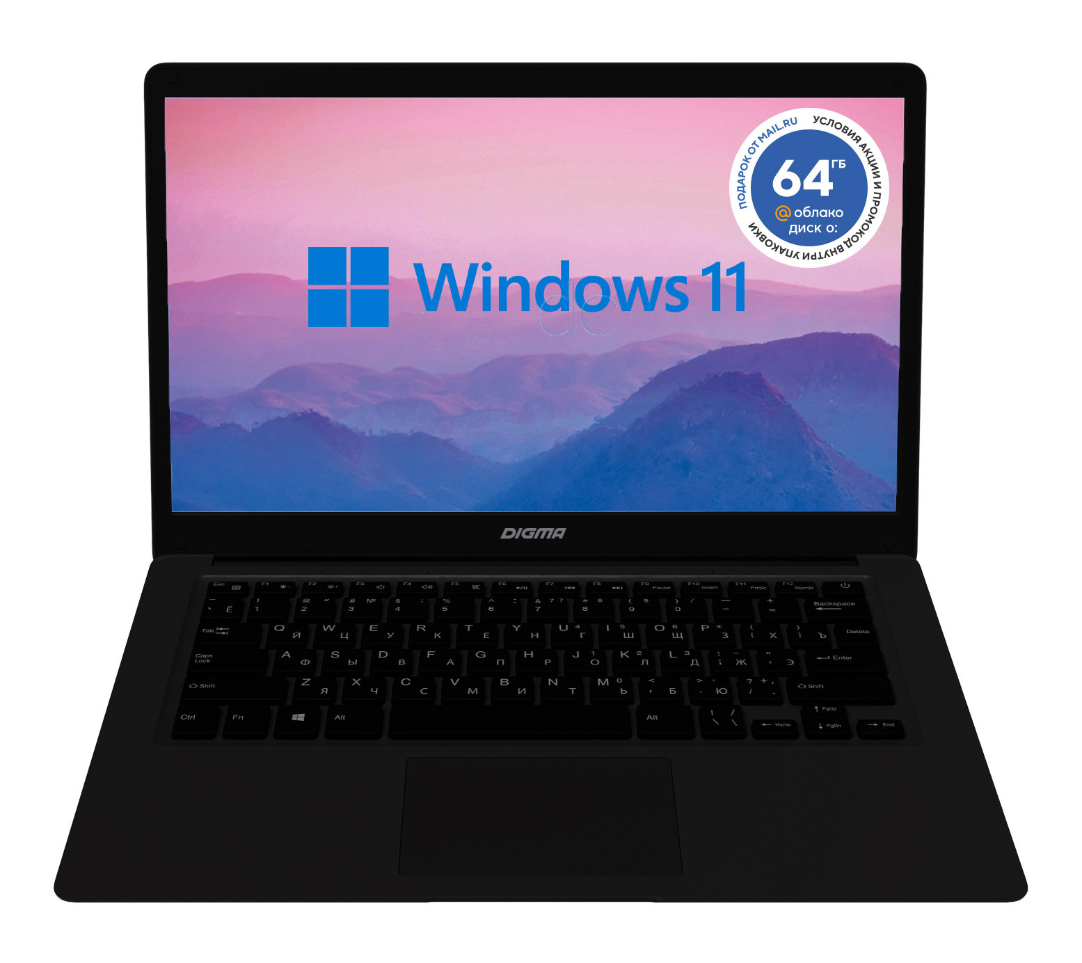 Ноутбук Digma EVE 14 C414 Celeron N4000 4Gb eMMC128Gb Intel UHD Graphics 600 14" IPS FHD (1920x1080) Windows 11 Home Single Language 64 black WiFi BT Cam 5000mAh NCN144BXW03 NCN144BXW03