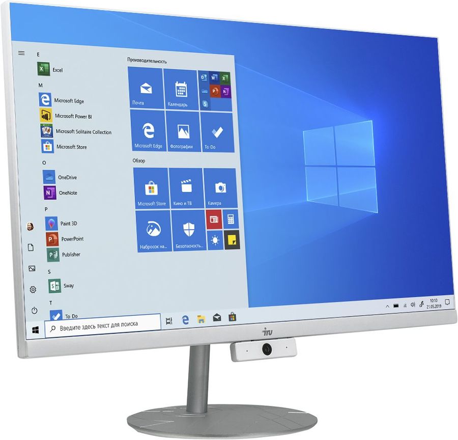 Моноблок iRU Office J2332 23.8" Full HD A8 9600 (3.1) 8Gb SSD240Gb R7 Windows 10 Home Single Language 64 GbitEth WiFi BT 120W Cam белый 1920x1080 1212476 1212476