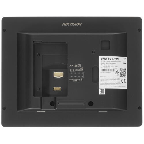 Видеодомофон HiWatch DS-KH8350-TE1 серебристый DS-KH8350-TE1 DS-KH8350-TE1 #4