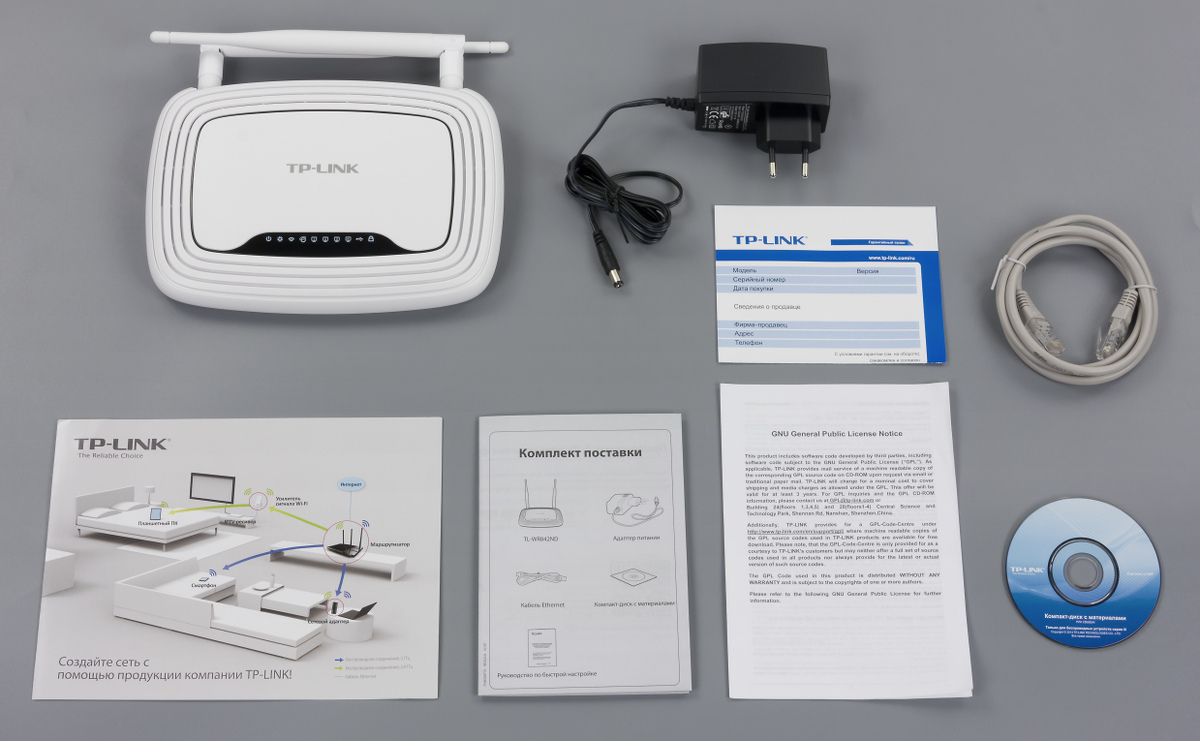 Беспроводный маршрутизатор TP-LINK 802.11b/g/n, до 300 Мбит/с, 2T2R, USB, функция QSS, (TL-WR842ND) TL-WR842ND