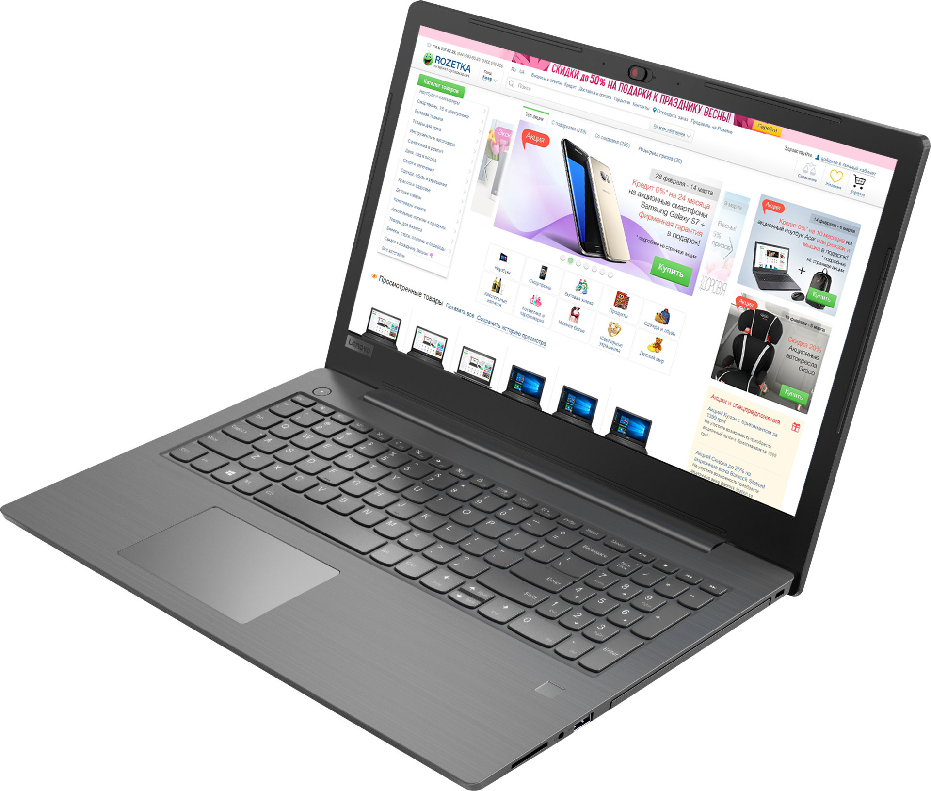 Ноутбук Lenovo 330-15IKB 15.6", Intel Core i3 6006U 2.0ГГц, 8Гб, 256Гб SSD, Intel HD Graphics 520, Free DOS, 81DC00F8RU, серый 81DC00F8RU ПУ 81DC00F8RU