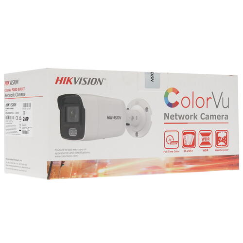 Видеокамера IP Hikvision DS-2CD2027G1-L 2.8-2.8мм DS-2CD2027G1-L(2.8MM) DS-2CD2027G1-L(2.8MM)