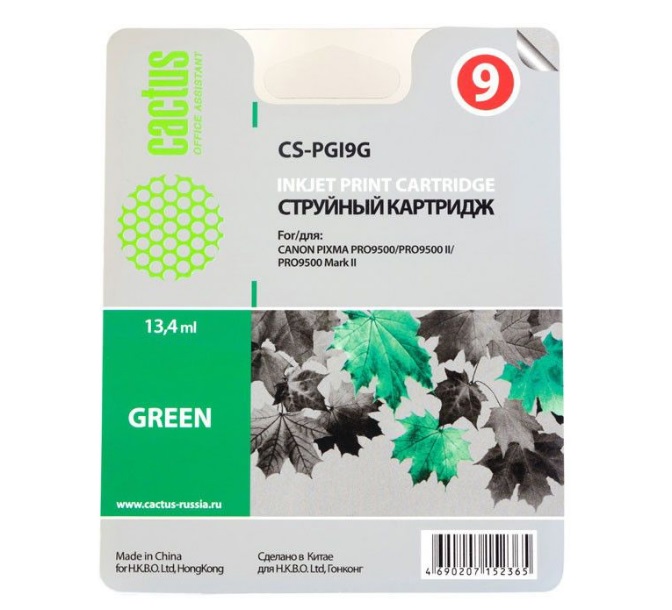 Картридж Cactus струйный CS-PGI9G зеленый для Canon Pixma PRO9000 MarkII/PRO9500 (13.4мл) CS-PGI9G CS-PGI9G