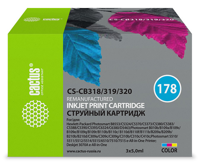 Картридж Cactus струйный CS-CB318/319/320 №178 голубой/желтый/пурпурный набор карт. для HP PS B8553/ CS-CB318/319/320 CS-CB318/319/320
