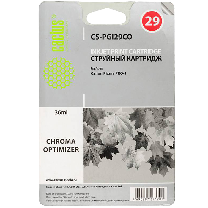 Картридж Cactus струйный CS-PGI29CO оптимизатор для Canon Pixma Pro-1 (36мл) CS-PGI29CO CS-PGI29CO