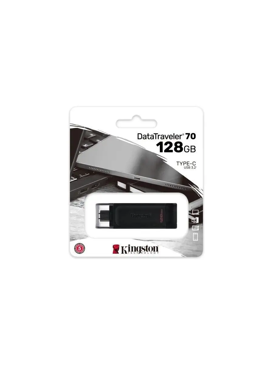 Флеш накопитель Kingston DT70/128GB 128GB,DataTraveler 70,USB 3.0,черный DT70/128GB DT70/128GB