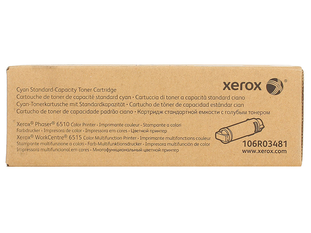 Картридж Xerox лазерный голубой (1000стр.) для Xerox Ph 6510/WC 6515 106R03481 106R03481 #2