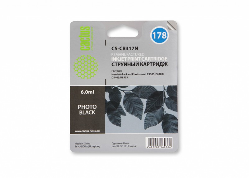 Картридж Cactus струйный CS-CB317N №178 фото черный для HP PS B8553/C5383/C6383/D5463 (6мл) CS-CB317N CS-CB317N