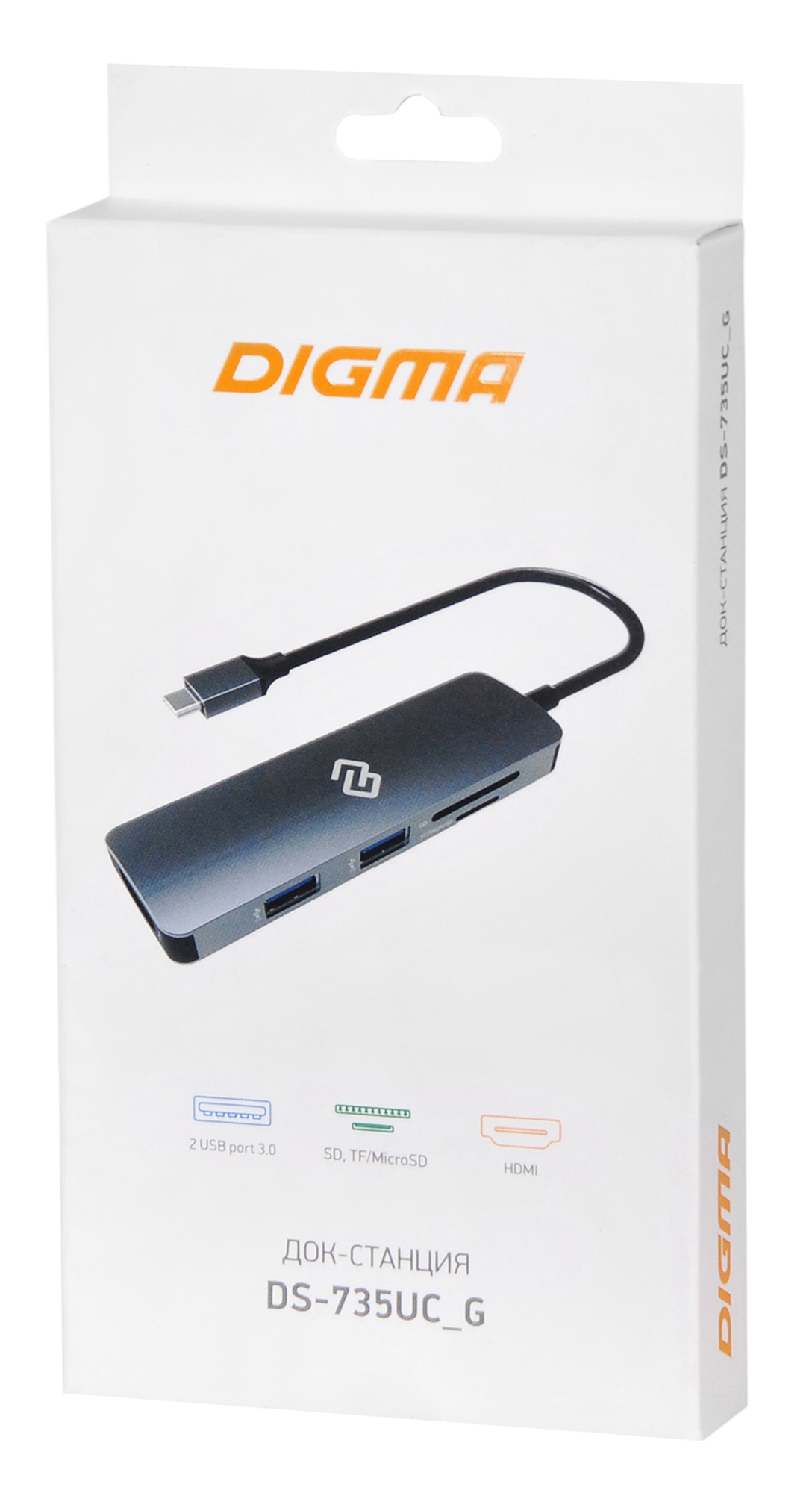 Стыковочная станция Digma DS-735UC_G DS-735UC_G #3