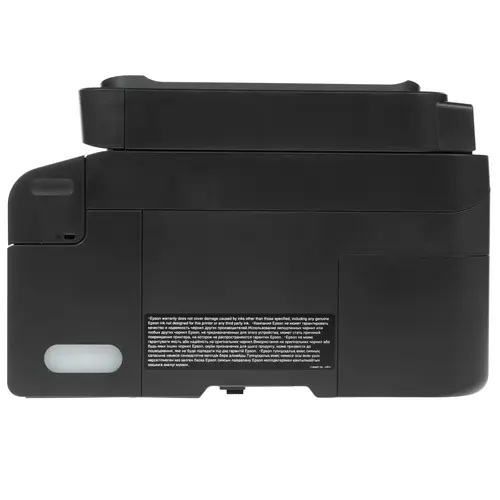 МФУ Epson L5190  цвет. А4 C11CG85405 C11CG85405 #11