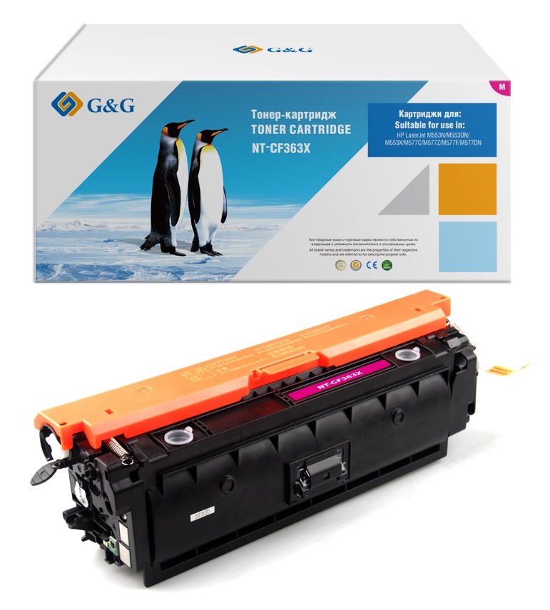 Тонер-картридж G&G пурпурный для НР LaserJet Pro Color M533/577 c/f/x/z/n/dn (9500стр) NT-CF363X NT-CF363X